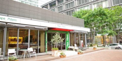 【閉店】パパミラノ 丸の内東京海上日動