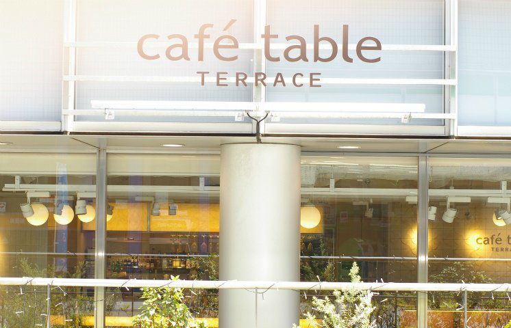 カフェテーブルテラス