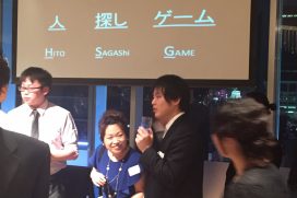 パーティーの様子