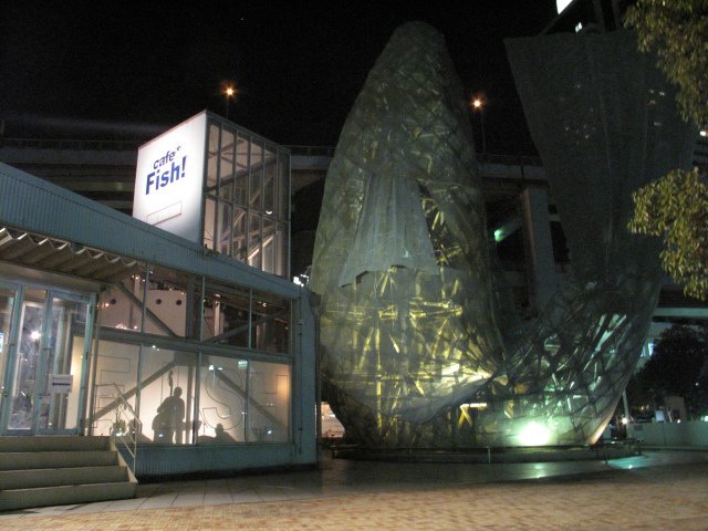 Cafe Fish