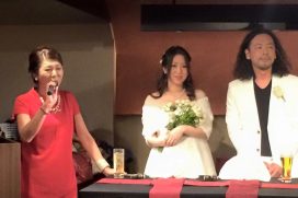 パーティーの様子