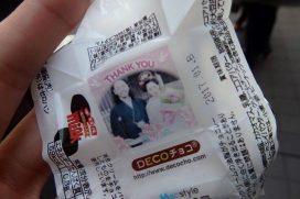 パーティーの様子