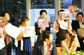 パーティーの様子