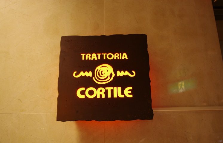 cortile