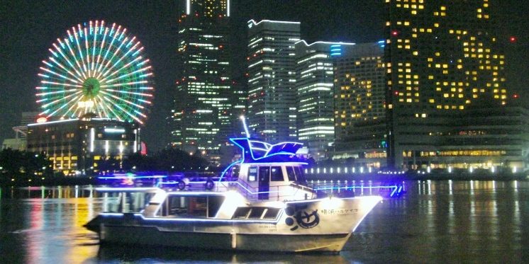cruising-yokohama-paradise