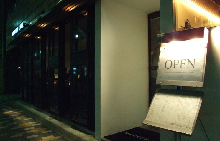 mercer-cafe-ebisu